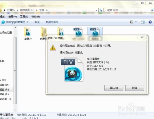 华为电脑名字怎么更改啊(华为电脑名字更改步骤详解)