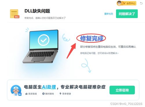 华为电脑怎么恢复到新机(华为电脑如何恢复到新机状态，详细指南)