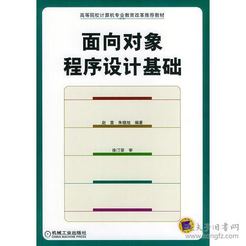 华为电脑怎么学会敲代码(华为电脑学习敲代码，入门指南与实践技巧)