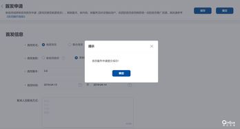 华为电脑页面截图怎么截(华为电脑页面截图操作指南)
