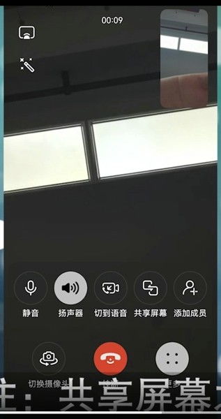 华为电脑怎么局部录屏幕(华为电脑局部录屏幕的方法与步骤详解)