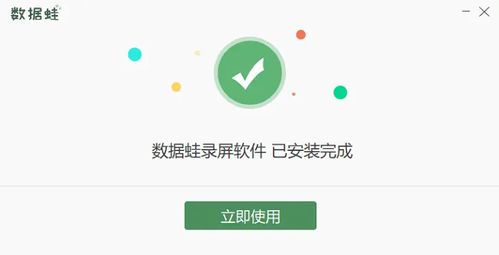 华为电脑怎么录屏视频(华为电脑录屏视频的方法与步骤)