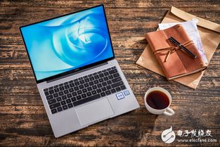 华为电脑14怎么指纹解锁(华为电脑MateBook 14指纹解锁设置指南)