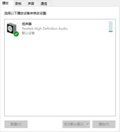 华为麦克电脑怎么关机重启(华为笔记本电脑关机重启操作指南)