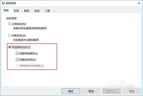 华为电脑开启后怎么操作(华为电脑开启后的操作指南)