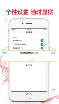 华为电脑怎么双机位设置(华为电脑双机位设置教程，轻松实现多任务处理与高效协作)