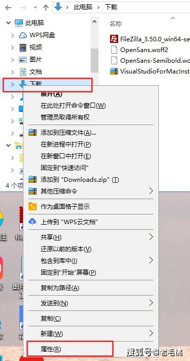 华为电脑怎么改鼠标(华为电脑鼠标设置指南，轻松更改鼠标设置)