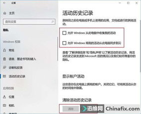 华为电脑高温保护怎么关(华为电脑高温保护功能关闭方法详解) 华为电脑高温保护怎么关(华为电脑高温保护功能关闭方法详解)