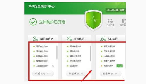 华为电脑高温保护怎么关(华为电脑高温保护功能关闭方法详解) 华为电脑高温保护怎么关(华为电脑高温保护功能关闭方法详解)