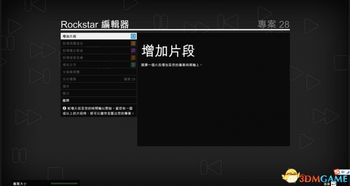 华为电脑怎么截视频画面(华为电脑视频画面截取全面指南)