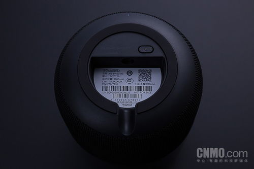 华为ai音箱 电脑 怎么控制(华为AI音箱与电脑的智能联动控制)