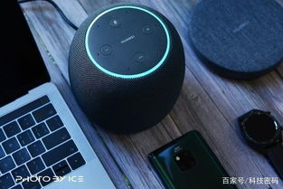 华为ai音箱 电脑 怎么控制(华为AI音箱与电脑的智能联动控制)