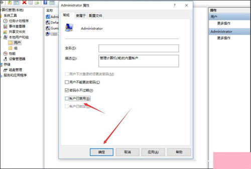 华为电脑自带壁纸怎么下载(华为电脑自带壁纸的下载方法与欣赏)