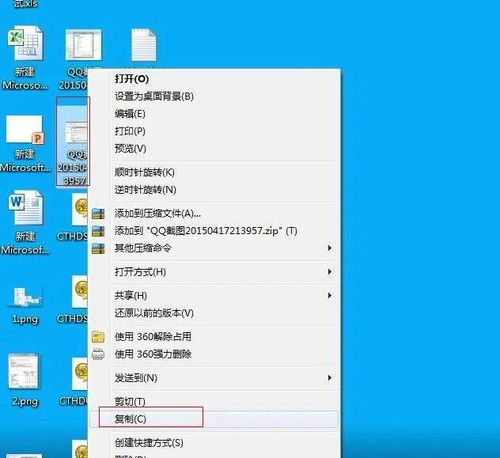 华为电脑学打字怎么操作(华为电脑打字入门指南，轻松掌握打字操作)