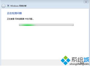 华为电脑无权限怎么解除(华为电脑无权限解除方法与策略探讨)