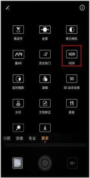 华为电脑怎么选择符号(华为电脑符号选择指南，轻松掌握符号输入技巧)