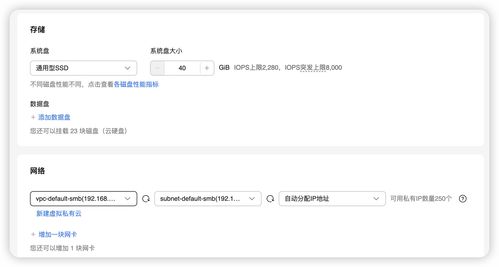 华为云电脑怎么下游戏(华为云电脑游戏下载指南) 华为云电脑怎么下游戏(华为云电脑游戏下载指南)