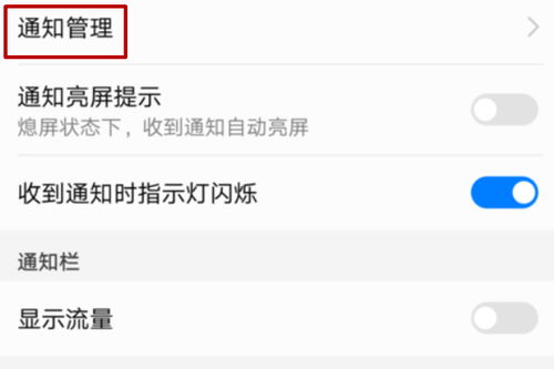 怎么在电脑看华为云(如何在电脑上查看华为云内容) 怎么在电脑看华为云(如何在电脑上查看华为云内容)
