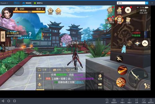 华为射雕怎么在电脑玩(华为射雕游戏电脑玩法指南)