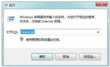 华为电脑怎么改磁盘(华为电脑磁盘更改全攻略，轻松掌握磁盘管理技巧)