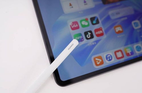 华为matepadpro电脑模式怎么全屏(华为MatePad Pro电脑模式全屏设置详解)