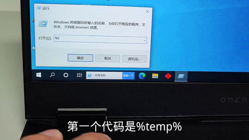 华为电脑磁盘搬家怎么用(华为电脑磁盘搬家详解,轻松实现数据迁移) 华为电脑磁盘搬家怎么用(华为电脑磁盘搬家详解,轻松实现数据迁移)