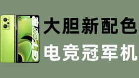 电脑上怎么用华为视频(华为视频在电脑上的使用指南)