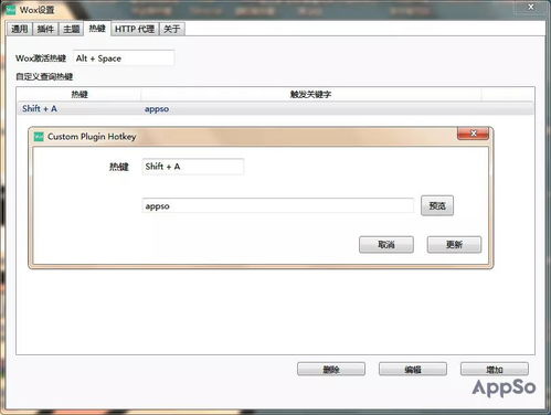 华为电脑怎么找高清壁纸(华为电脑高清壁纸搜索指南)