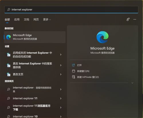 华为电脑小组件怎么关(华为电脑小组件关闭指南，轻松操作，告别不必要的干扰)