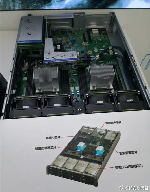 华为台式电脑怎么换壁纸(华为台式电脑壁纸更换指南)