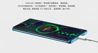 华为接电脑怎么快充(华为电脑快充技术，连接电脑的快速充电方法与策略)