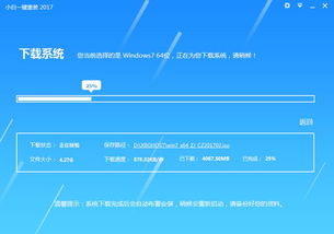 华为电脑解压怎么装系统(华为电脑解压及系统安装步骤详解)