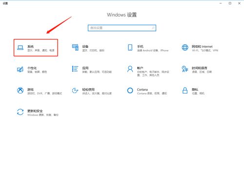 华为系统电脑怎么设置壁纸(华为系统电脑壁纸设置教程) 华为系统电脑怎么设置壁纸(华为系统电脑壁纸设置教程)