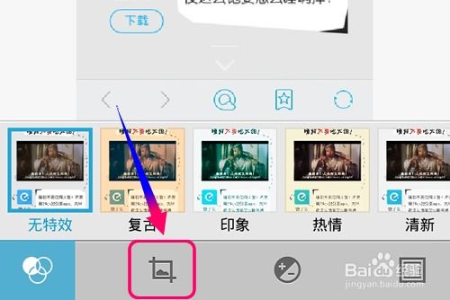 华为电脑怎么编页码图片(华为电脑如何编辑页码图片，详细步骤与操作指南)