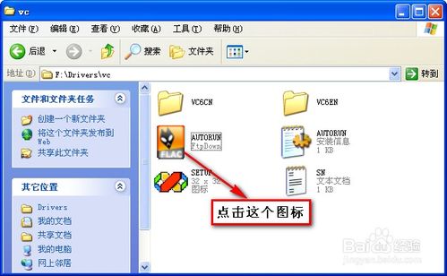 华为电脑怎么安装c语言(华为电脑安装C语言编程环境的详细步骤)