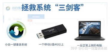 华为电脑怎么装鼠标驱动(华为电脑鼠标驱动安装全攻略)