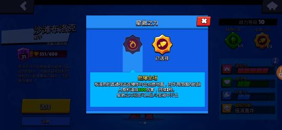 华为光遇电脑怎么玩(华为电脑上玩转光遇，一场技术与游戏的完美融合)