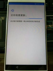 华为手机怎么连接wifi电脑(华为手机连接WiFi电脑，详细步骤与操作指南)