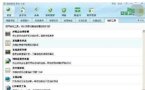 华为电脑禁止启动怎么解除(华为电脑禁止启动解除方法详解)