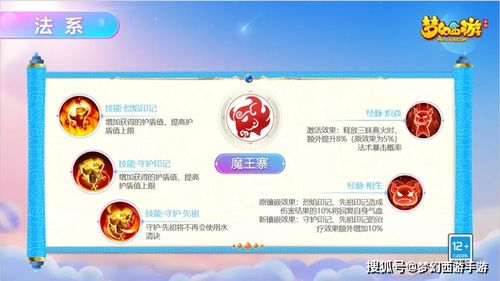 华为电脑插线怎么玩(华为电脑插线玩法指南) 华为电脑插线怎么玩(华为电脑插线玩法指南)