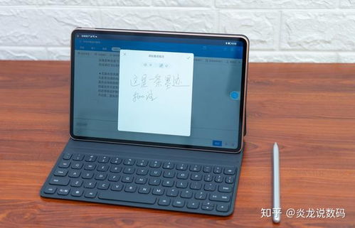 电脑外接硬盘华为怎么用(华为电脑外接硬盘的使用指南)