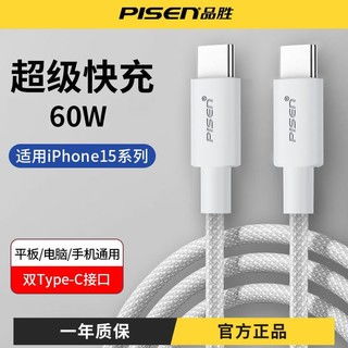 华为电脑充电线怎么缠(华为电脑充电线的整理与缠绕技巧)