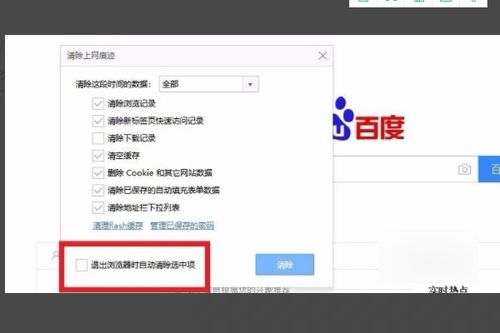 华为电脑怎么连接蓝牙啊(华为电脑如何连接蓝牙设备，详细步骤与操作指南)