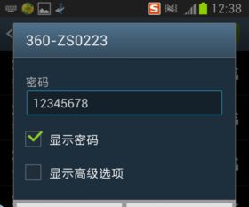华为电脑怎么弄符号(华为电脑符号设置指南,轻松掌握符号输入技巧) 华为电脑怎么弄符号(华为电脑符号设置指南,轻松掌握符号输入技巧)