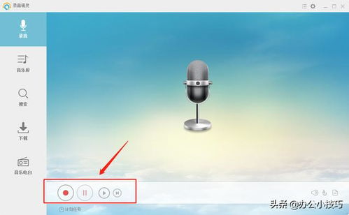 华为电脑的声音怎么关掉(华为电脑声音关闭指南，轻松解决声音问题)