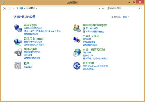 华为台式电脑怎么设密码(华为台式电脑密码设置详解)