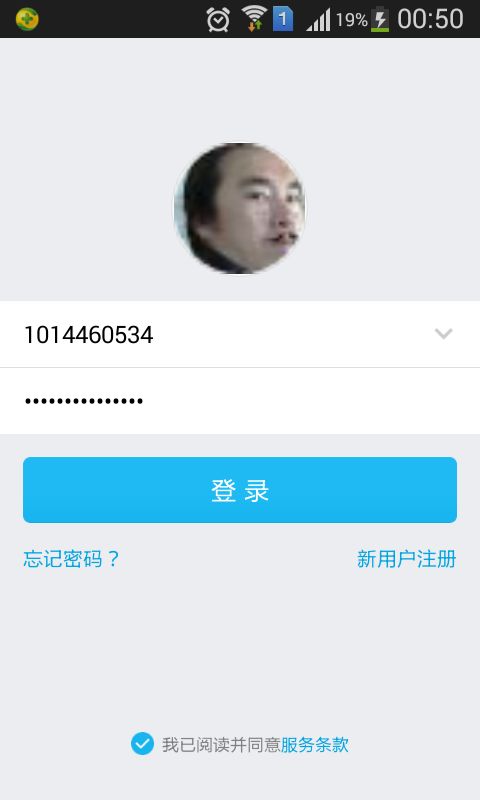 华为电脑怎么换成桌面2(华为电脑如何切换至桌面2)