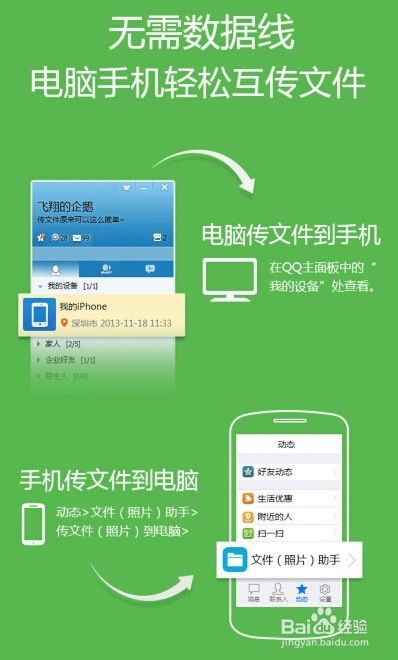 华为触碰电脑怎么截图(华为触碰电脑如何轻松实现截图功能)