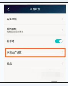 电脑上网卡华为怎么设置(华为电脑上网卡设置指南)
