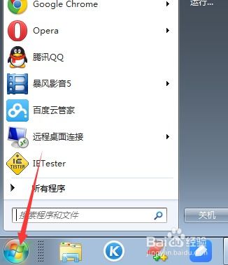 华为电脑音乐屏保怎么关(华为电脑音乐屏保如何关闭—详细操作指南)
